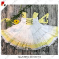 /msite/products/detail/productid/53637605/id/527396.html